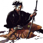 El credo del Samurai